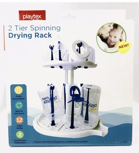 playtex bottle drying rack