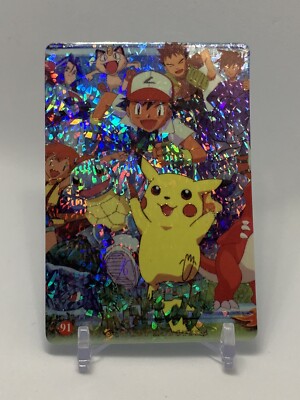 1998 Pokemon Card - Pikachu & Friends #91 - Vending Machine - Holo