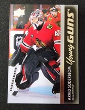 2021-22 Upper Deck Hockey Young Guns U-PICK FREE COMBINED SHIPPING