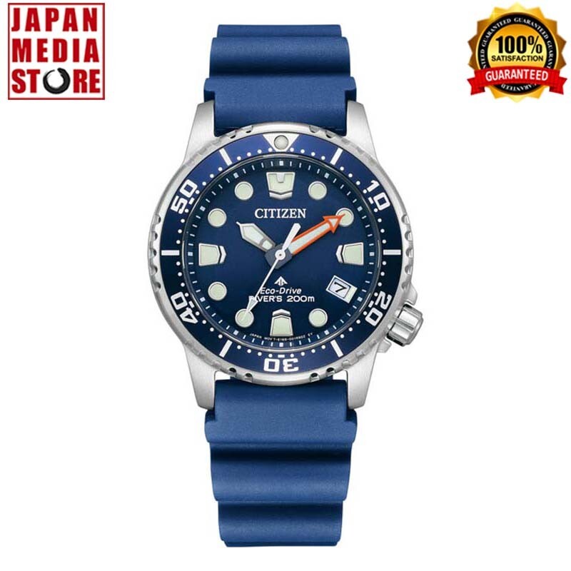 Citizen Promaster EO2021-05L MARINE Eco-Drive Solar Diver 200m