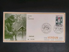 CARTE PREMIER JOUR 1976 TIMBRE VOIE SACRÉE VERDUN TIMBRE N° 1883
