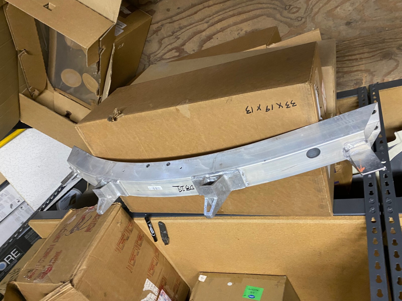 ASTON MARTIN DB11 REAR BUMPER REINFORCEMENT