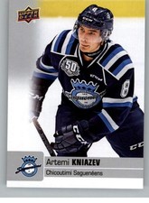 2019-20 Upper Deck CHL Canadian Hockey League Trading Cards Pick From List 1-200