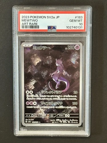 New Listing2023 Pokemon SV2a Mewtwo Japanese #183 PSA 10 Art Rare 151