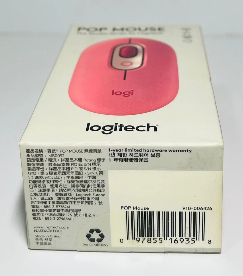 Logitech POP Wireless Mouse - ✅️PINK - Image 3 of 4