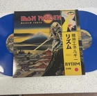 Iron Maiden, Maiden Tokyo, double vinyl LP, blue Vinyl