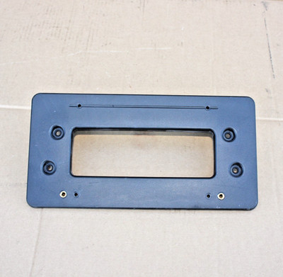 2020-2024 BMW 228i M235i m type Baseplate License Plate Bracket Frame