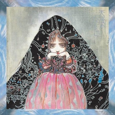 Yoshihiro Kanno Tenshi No Tamago (Angel's Egg) (Vinyl)