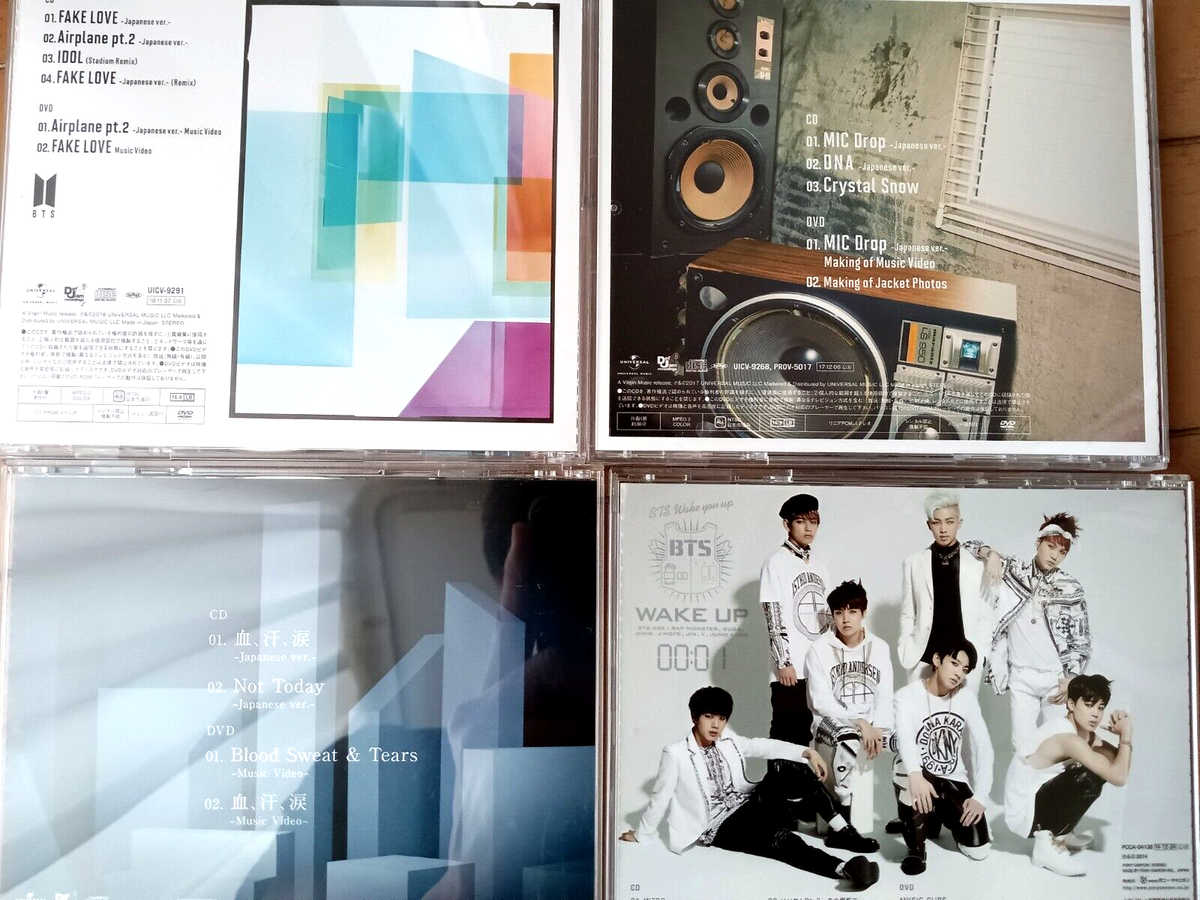 BTS album Set of 4 Japanese edition | eBay