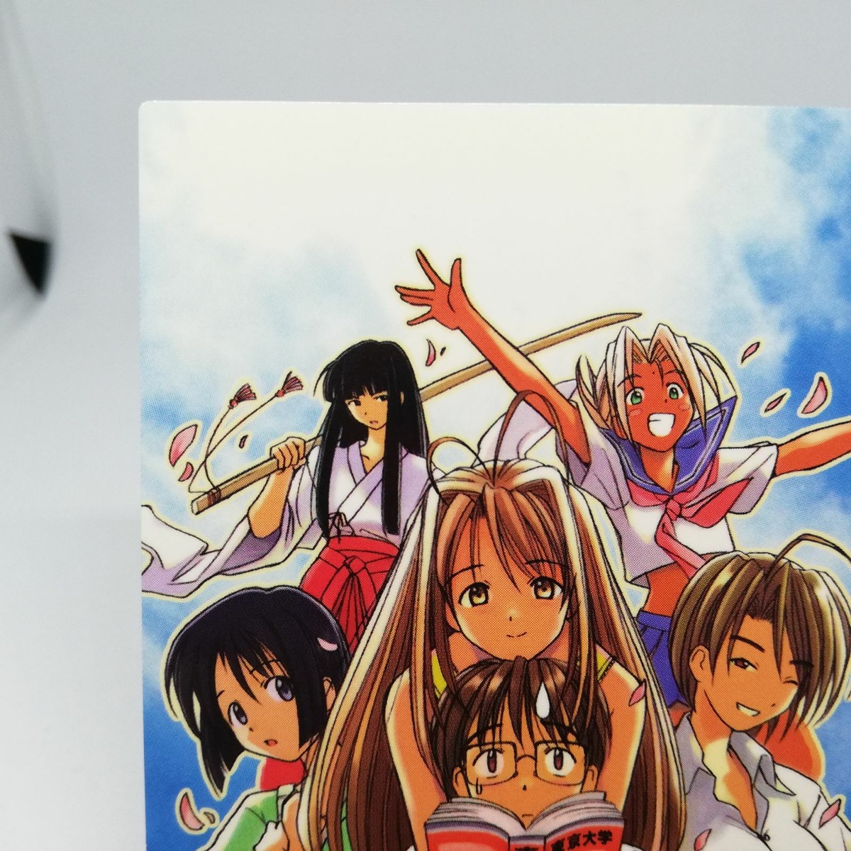 019 All Characters Love Hina CARD JAPAN ANIME Ken Akamatsu Shonen