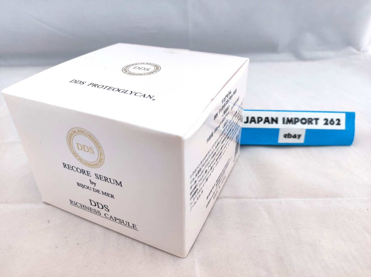 RECORESERUM Recore Serum DDS Richness Capsules PLUS 330mg x 48