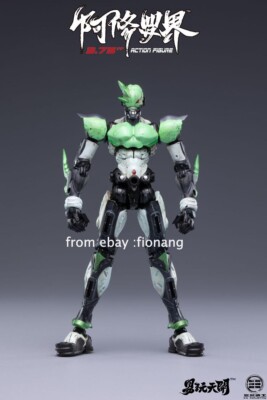 San San Heavy Industry Ashura Realm 3.75 Inches ASR-03 Sky