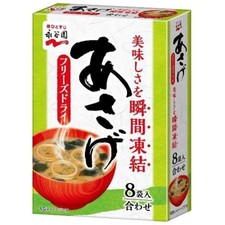 Nagatanien Asage Instant Miso Soup Freeze-dry type 8 cups from Japan