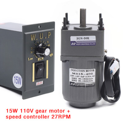 15W 110V Reversible AC Gear Motor Electric Variable Speed Controller 50K 27RPM