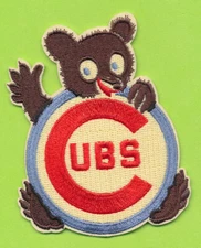 1960's Style 3-1/2" x 2-1/2" Die Cut Chicago Cubs Embroidered Patch 