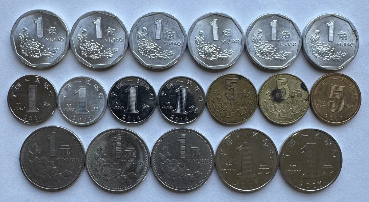 5 角人民币中华民国金币(1949-现在) 的人| eBay