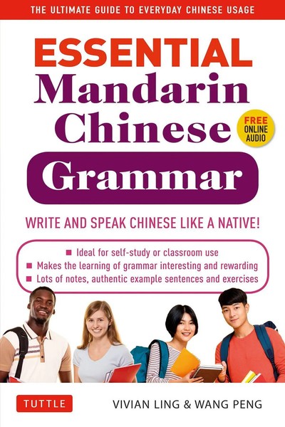 Essential Chinese Grammar | Peng Wang (U. A.) | Englisch | Taschenbuch | 2020-image