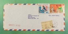 DR WHO 1985 GUINEA BISSAU REGISTERED AIRMAIL OLYMPICS TO USA R34936