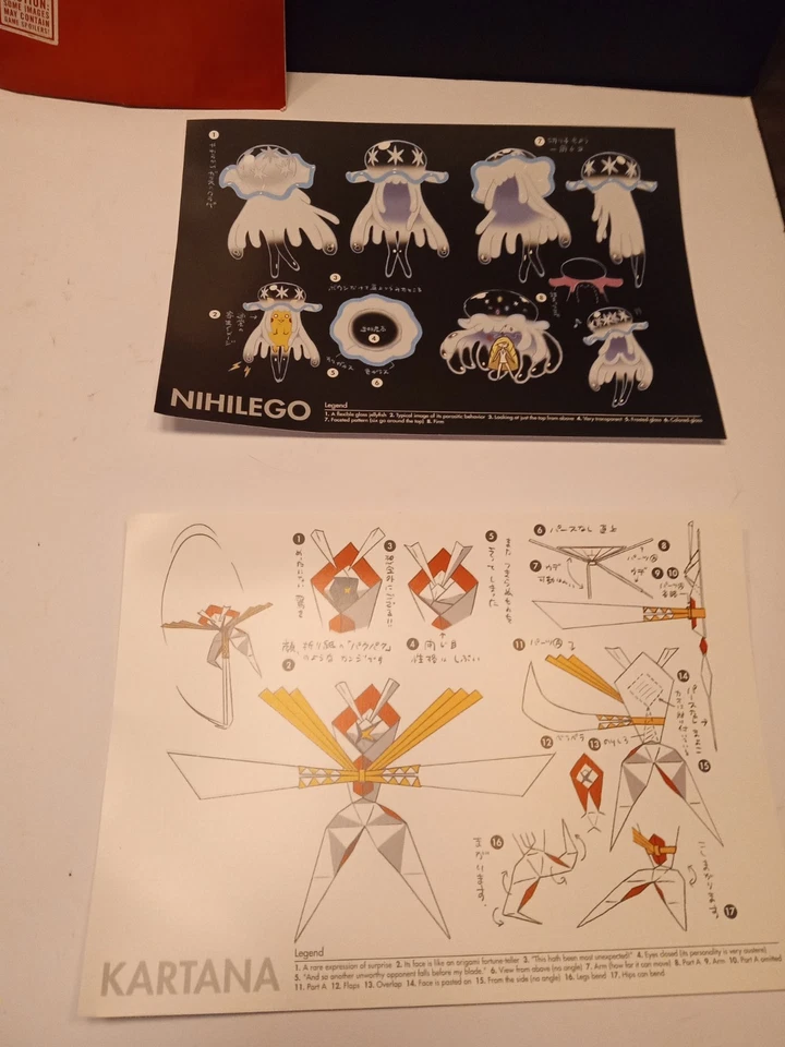 Pokemon Alola Region Concept Artwork 8 Poster Print Set 2017 - Image 3 of 4