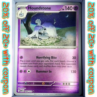 Houndstone 066/132 Mega Evolution Reverse Holo English 2025
