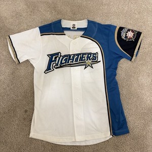 Ohtani Fighters Jersey | eBay