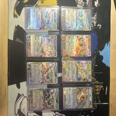 Pokémon TCG ex Holo Lot 8x Umbreon Espeon Jolteon Eevee Flareon English Nintendo