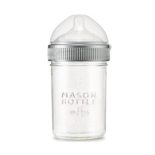 8oz Transparent Baby Glass Bottle with Breast Like Slow Flow Nipple, Cap with...