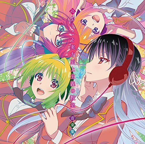 TV Anime Classroom for Heroes Original Soundtrack CD (2-Disc Set