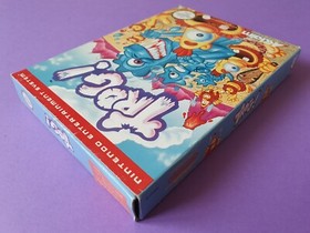 TROG ! / Nintendo NES PAL B FRG / Acclaim - Midway Games / TBE + Crystal Box