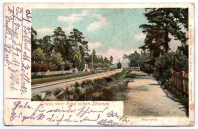 Litho Gruss vom Riga schen Strand Dampflok Majorenhof 1917 Kurland Lettland