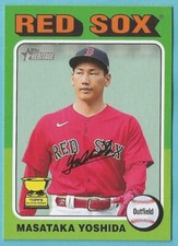 2024 Topps Heritage Baseball Masataka Yoshida Rookie Boston Red Sox #292