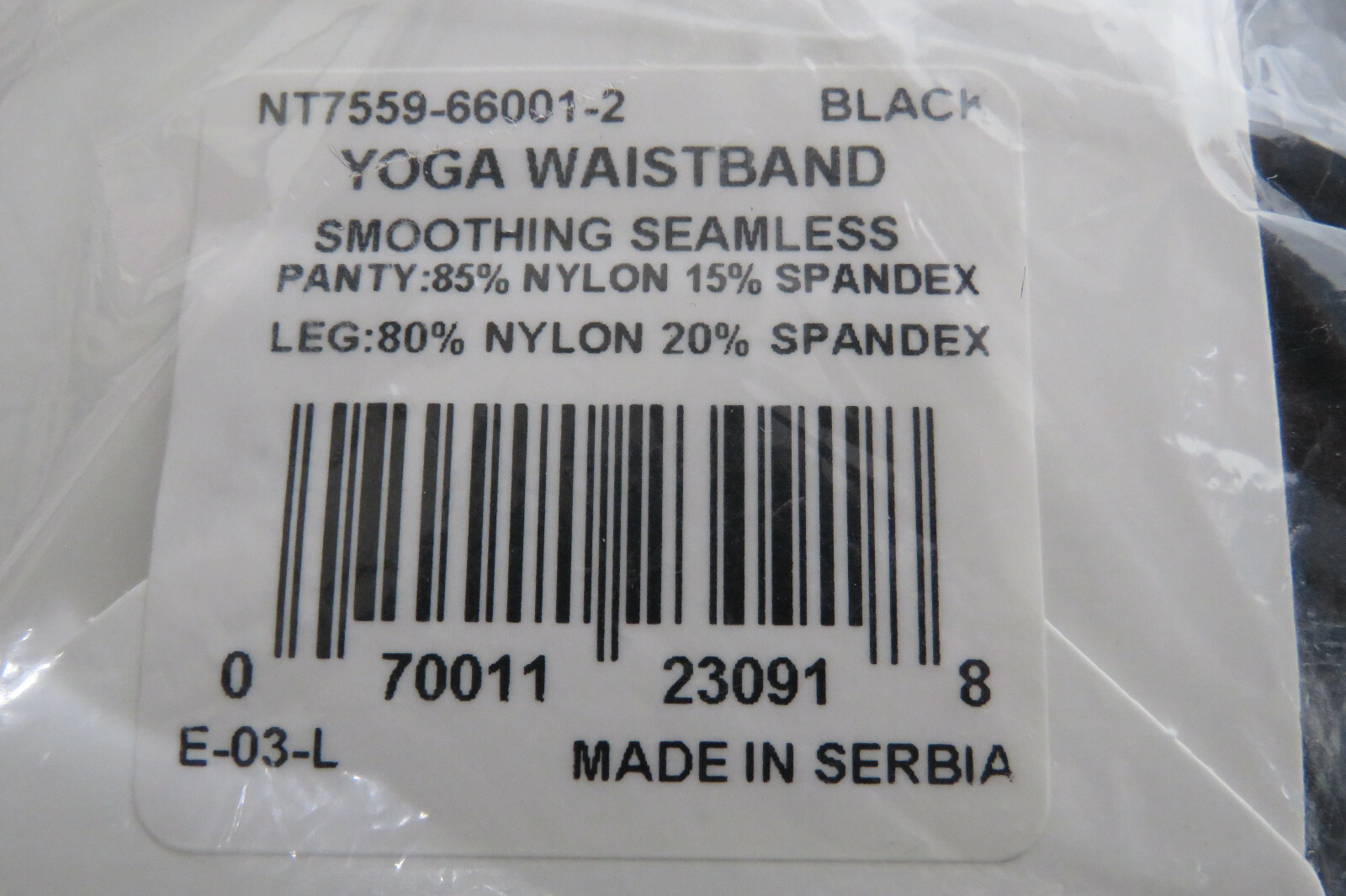 No Nonsense Women's Yoga Waistband Tights