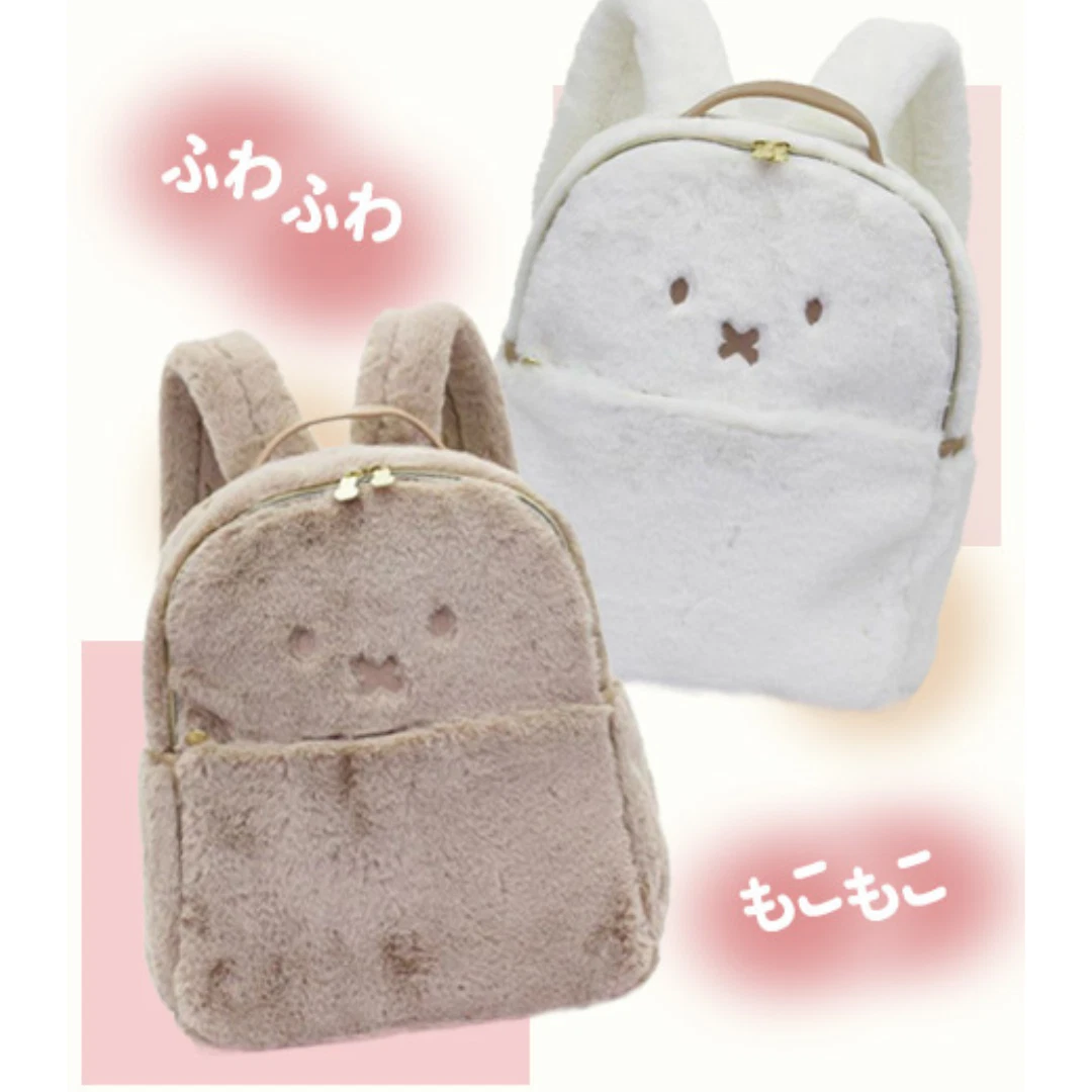 White fluffy backpack sale