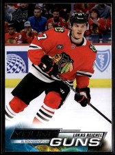 2022-23 Upper Deck Series 1 Young Guns #235 Lukas Reichel Rookie RC