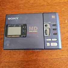 Sony MZ-R30 Mini Disc Recorder Portable Digital Mega Bass Used Junk