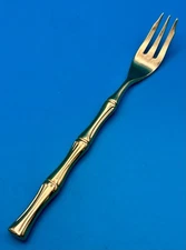 Towle GOLD BAMBOO Electroplate Seafood Cocktail Fork 5 3/4" Flatware 18-8