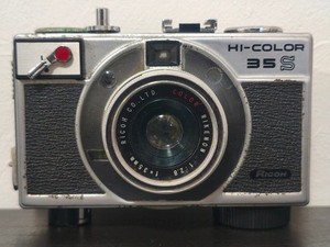 Ricoh Hi- Color 35 | eBay