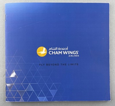 Cham Wings Airlines Brochure Cabin Crew Pictures Airbus A320 English German