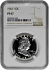 1962 50C Proof Silver Franklin Half Dollar NGC Graded PF 67 Light Cameo