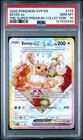 2025 POKEMON SVP EN-SV BLACK STAR PROMO #174 EEVEE EX PSA 10