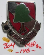 US Army crest cb clutchback DUI DI 304th MEDICAL BATTALION med bn 14b mark