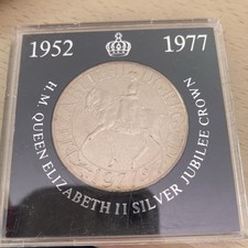 1977 Silver Jubilee Crown Queen Elizabeth II Coin