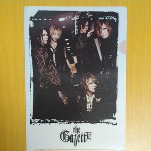 The Gazette Aoi | eBay