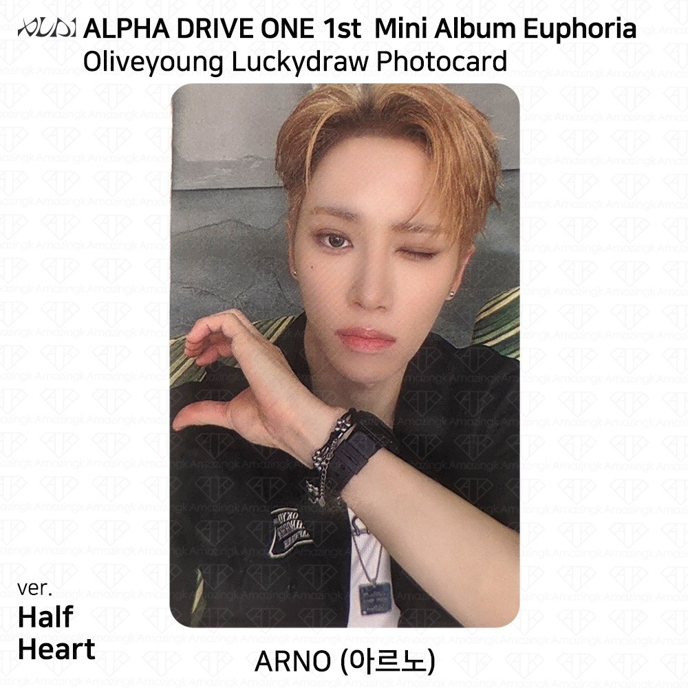 Alpha Drive One ALD1 1st Mini Euphoria OliveYoung Offline