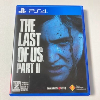 The Last of Us Part II version PlayStation4 Japon d'occasion - Photo 1/4