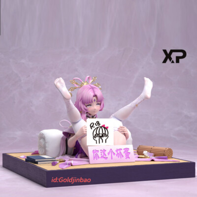 XP Studio Honkai: Star Rail Fu Xuan Resin Statue Pre-order 1/4