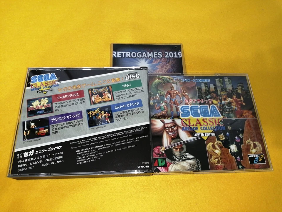 SEGA CLASSICS ARCADE COLLECTION MEGA CD MEGADRIVE SPINE CARD - Image 3 of 4