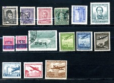 Chili lot de 15 timbres