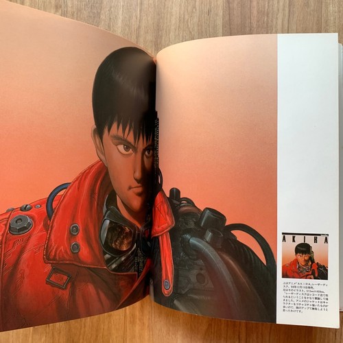 AKIRA CLUB w/ Postcard Otomo Katsuhiro Illustration Book Comic Japan Ver. Tetsuo - Picture 8 of 16