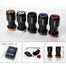 Genuine Jdm Rays Latest Style Formula Lug Nut Fn-ii Set - M12xp1.5 Toyota Honda
